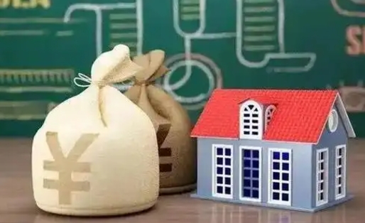 开平支付宝公积金提取多久到账（支付宝里公积金提取多久到账）